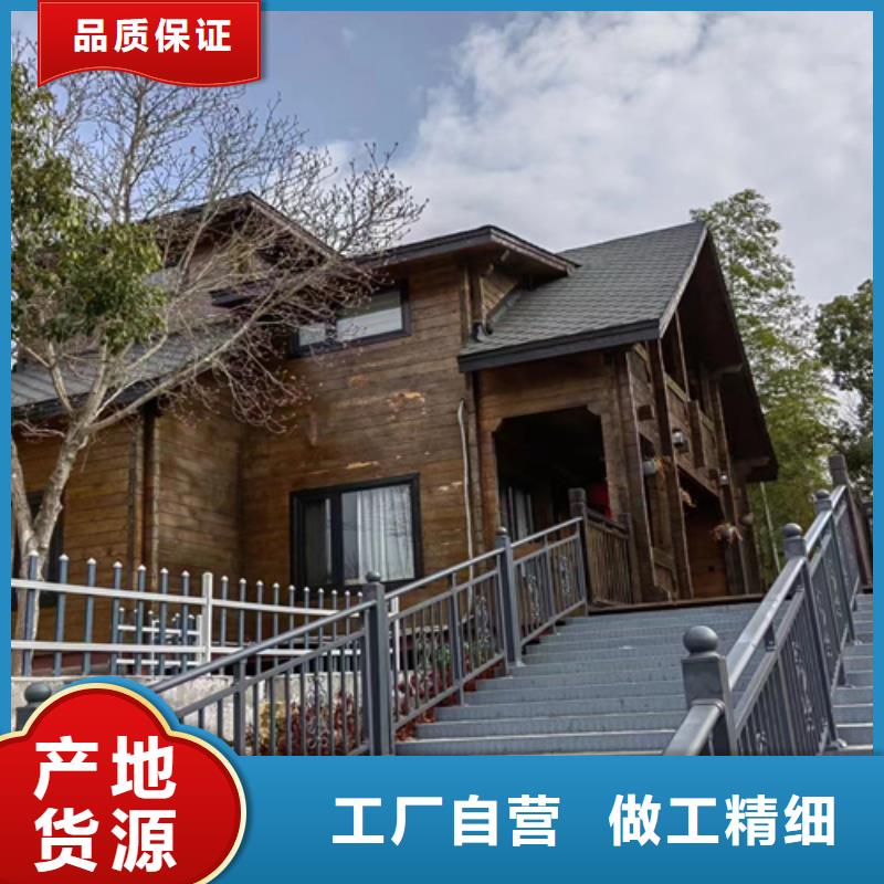 轻钢别墅造价承诺守信欢迎来厂采参观考察