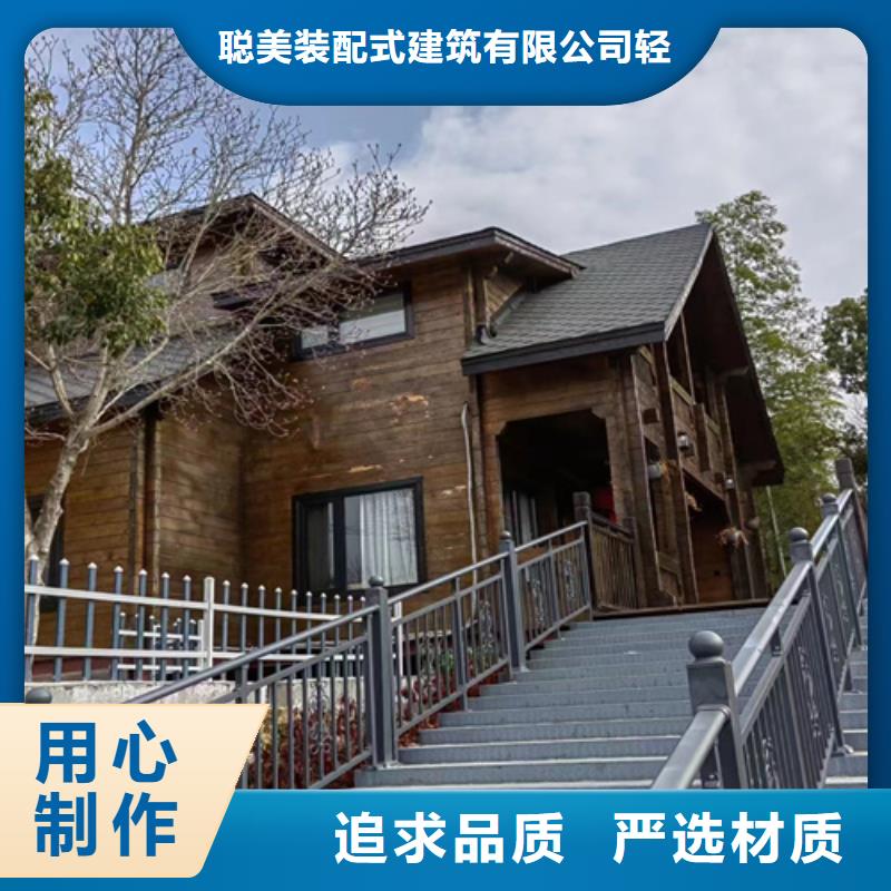 轻钢别墅100平米要多少钱质量保证款式新颖多样