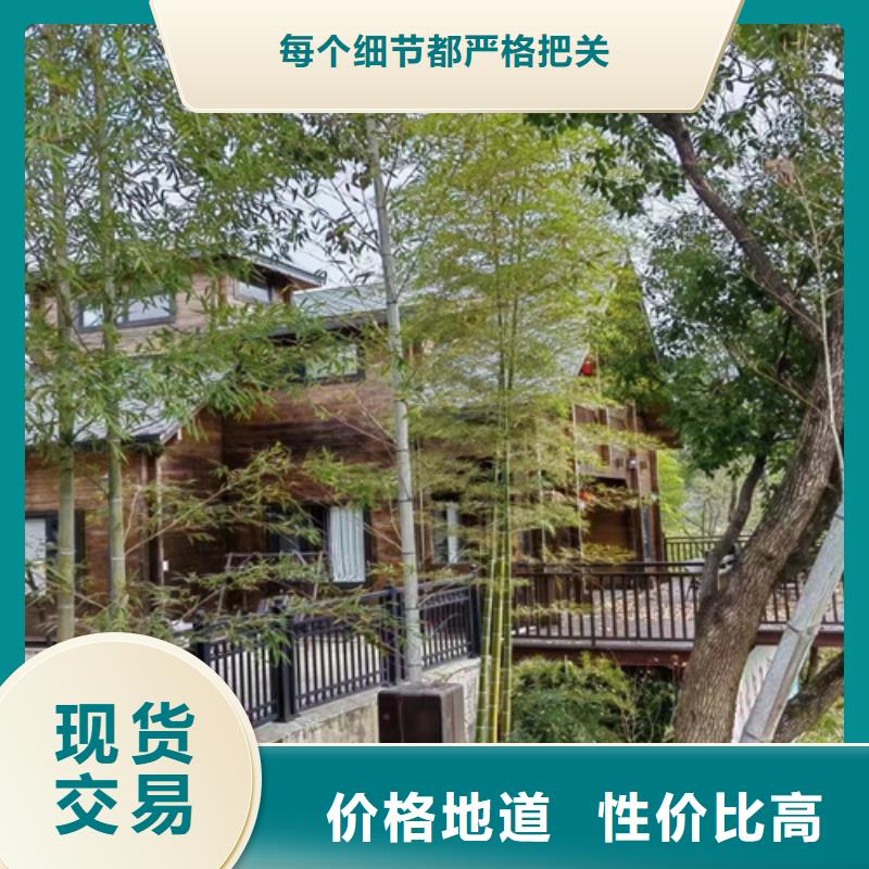 颍泉区轻钢别墅好处