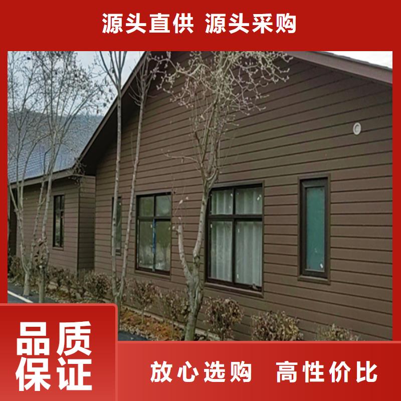 轻钢别墅120平米多少钱施工龙骨钢结构房屋工程