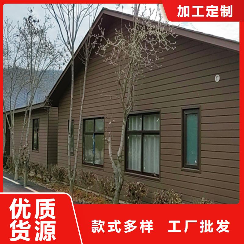 砀山县轻钢房屋到底怎么样