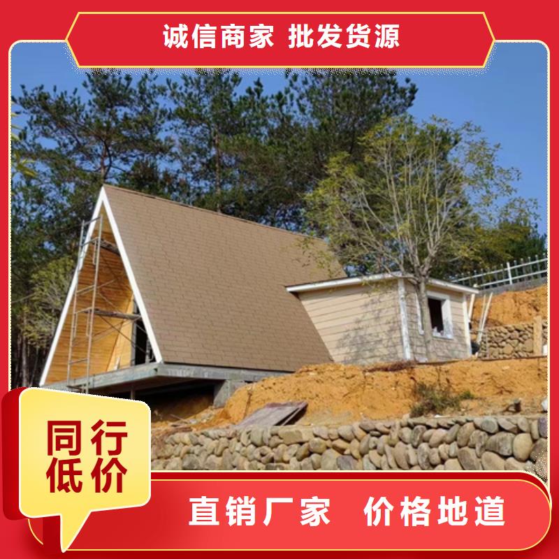 蚌山区轻重钢别墅十大品牌