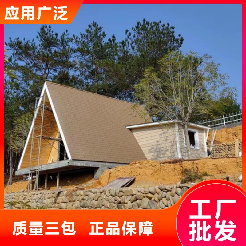 轻钢别墅价格品质放心龙骨钢结构房屋工程