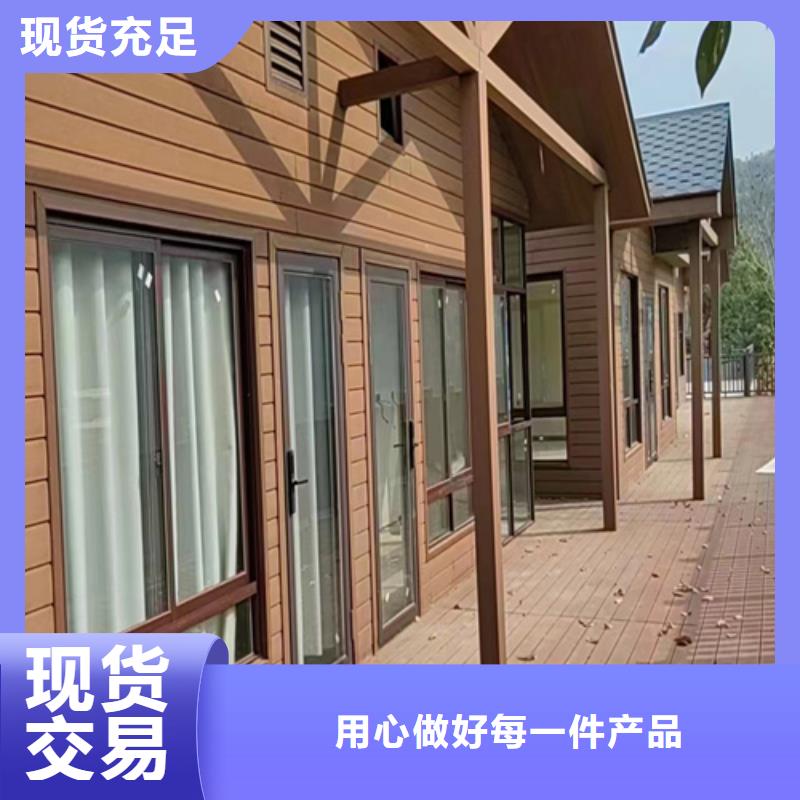 轻钢别墅_轻钢房屋一站式采购
