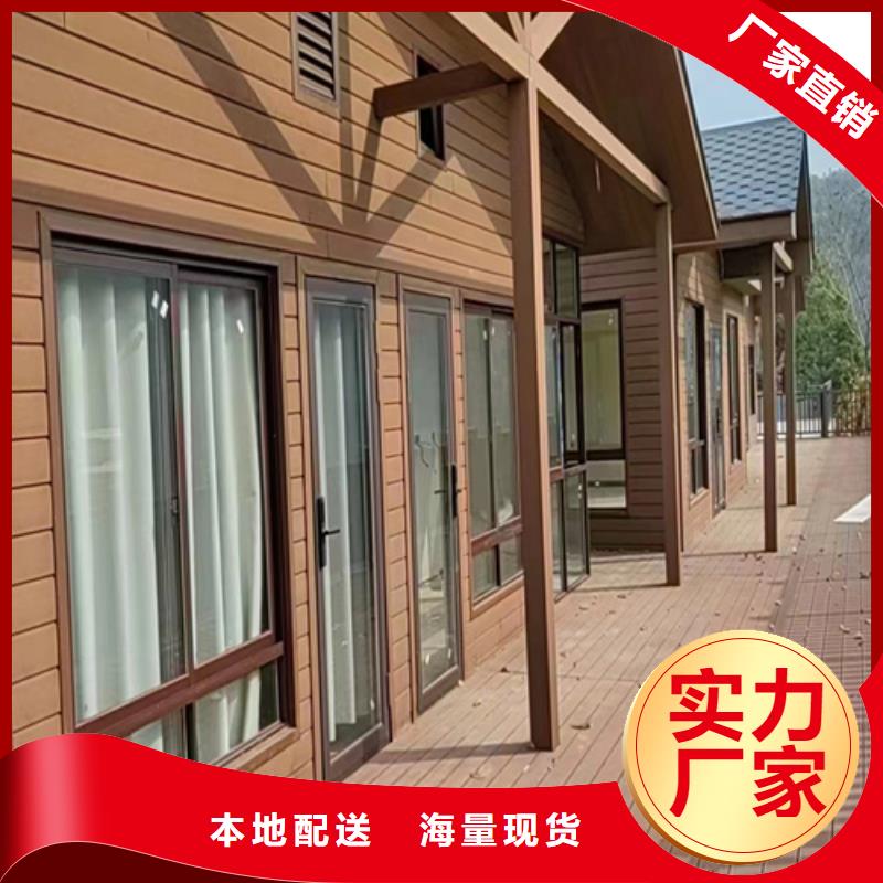 轻钢别墅真正弊端施工厂家供货