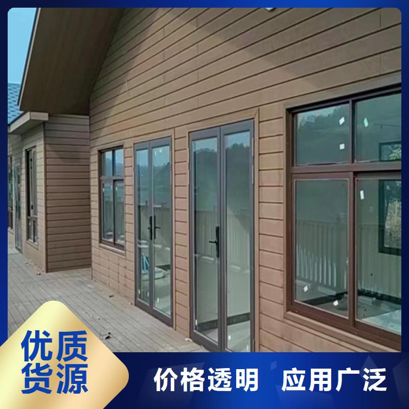 轻钢别墅价格实惠