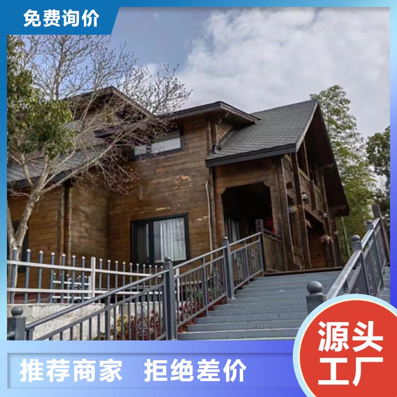 轻钢别墅免费拿样