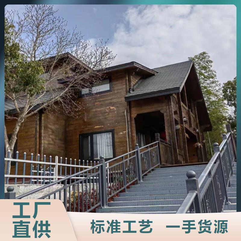 旌德县什么是轻钢别墅优缺点