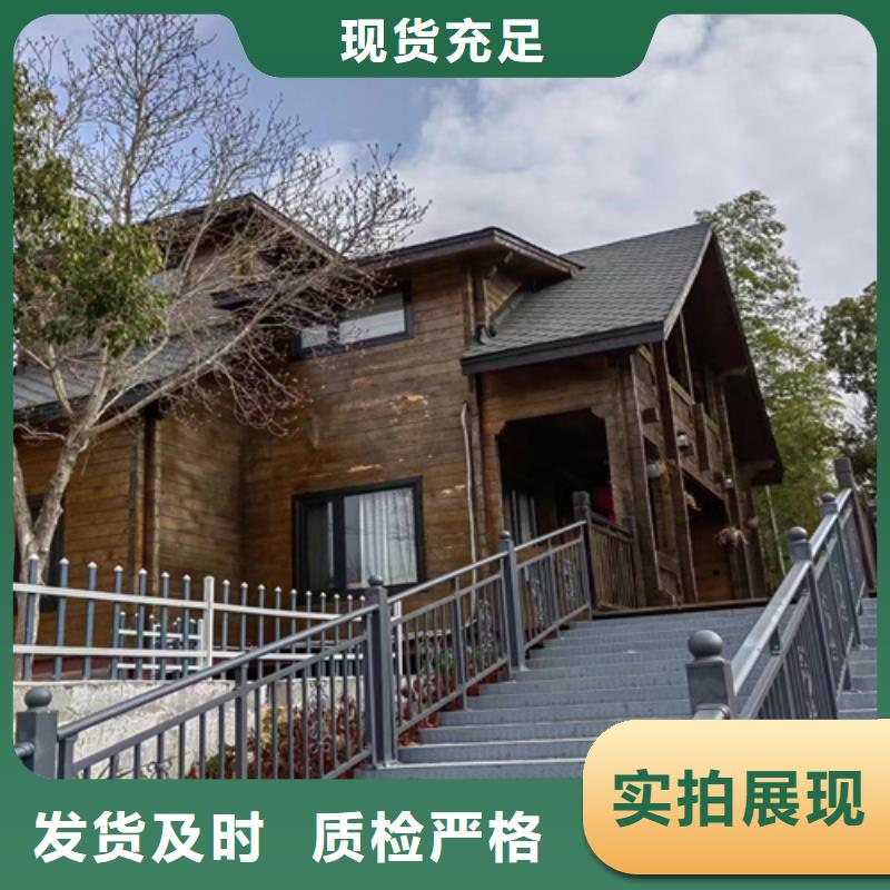 轻钢别墅销售龙骨钢结构房屋工程