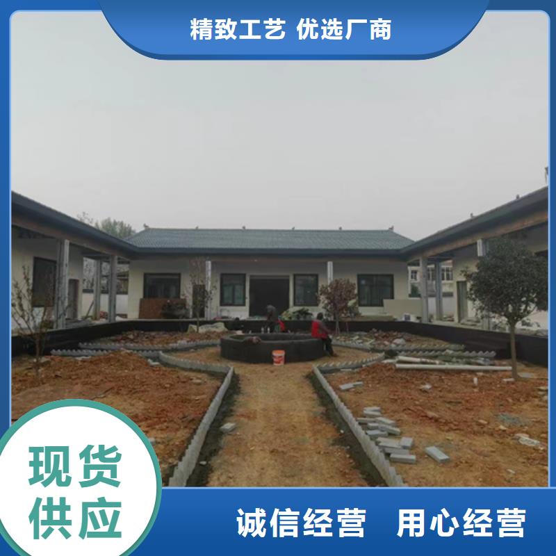 南谯老家建轻钢别墅PK砖混房屋