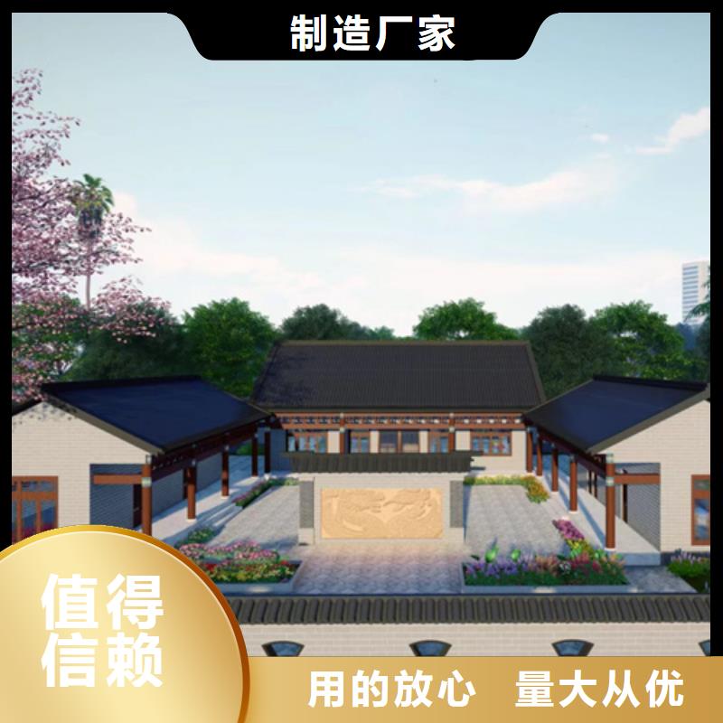 轻钢别墅源头好货