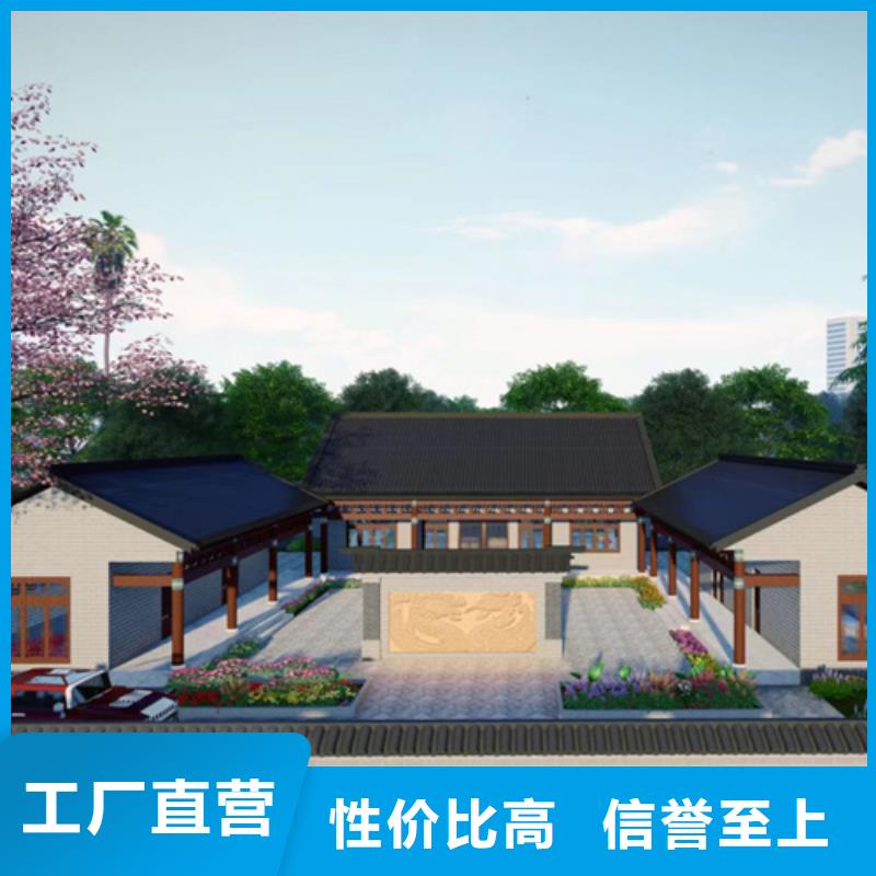 轻钢别墅100平米要多少钱性价比高农村轻钢别墅