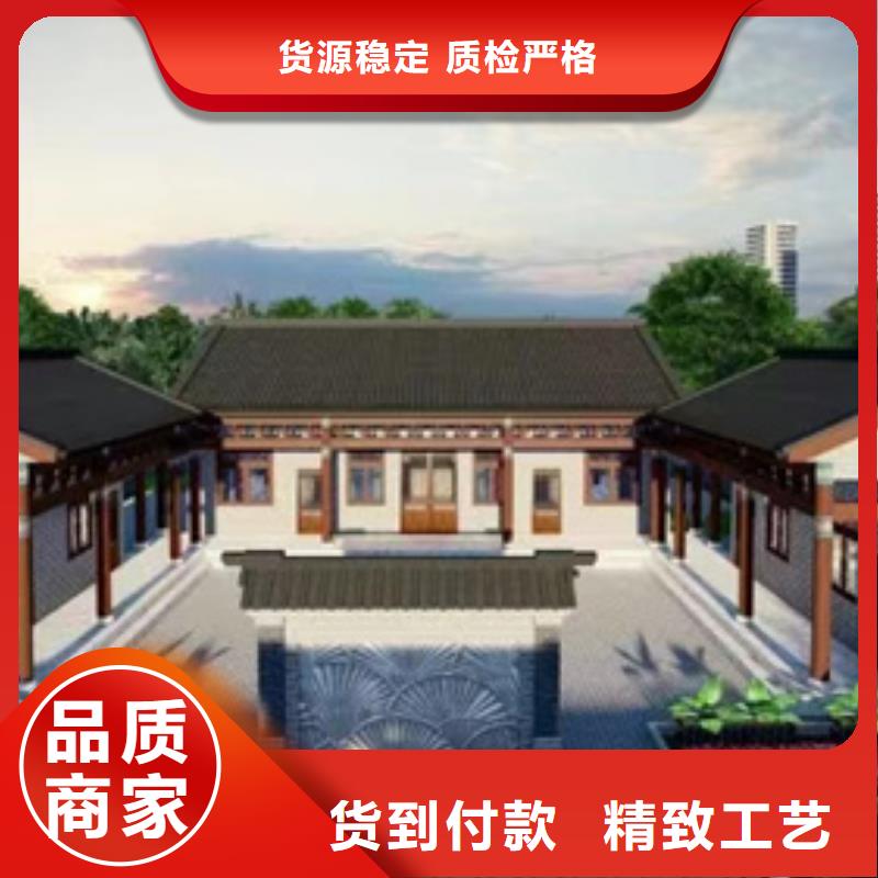颍东区一百多平方轻钢别墅优缺点