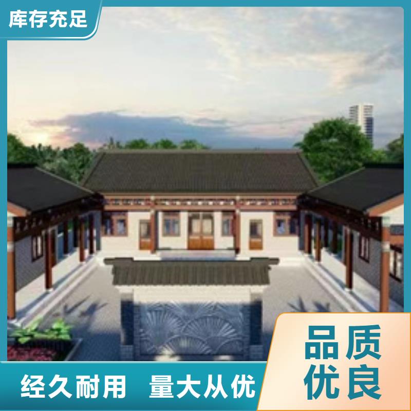 农村轻钢别墅15万良心厂家轻钢装配式建筑别墅房