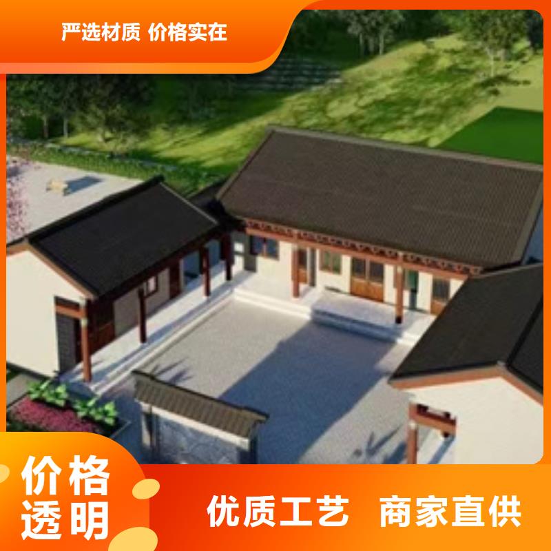 杜集轻钢房子靠谱吗