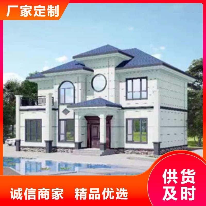 轻钢别墅欢迎咨询