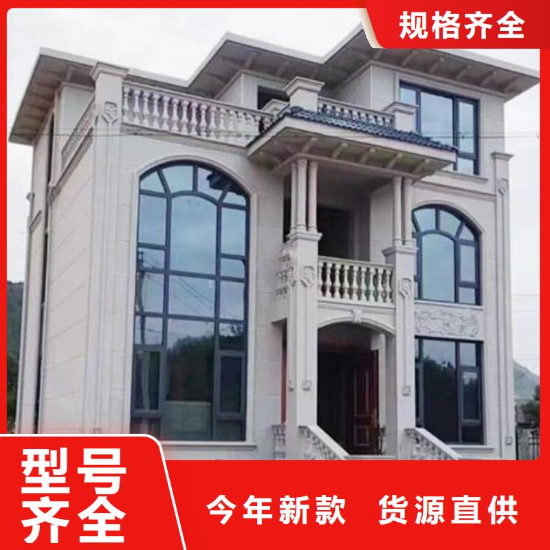 霍邱重钢别墅一打就烂了