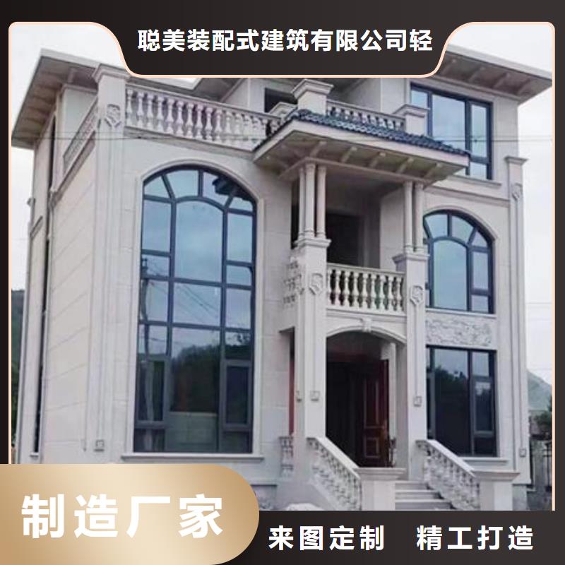 自建房造价多少钱一平米欢迎咨询2025新款风格