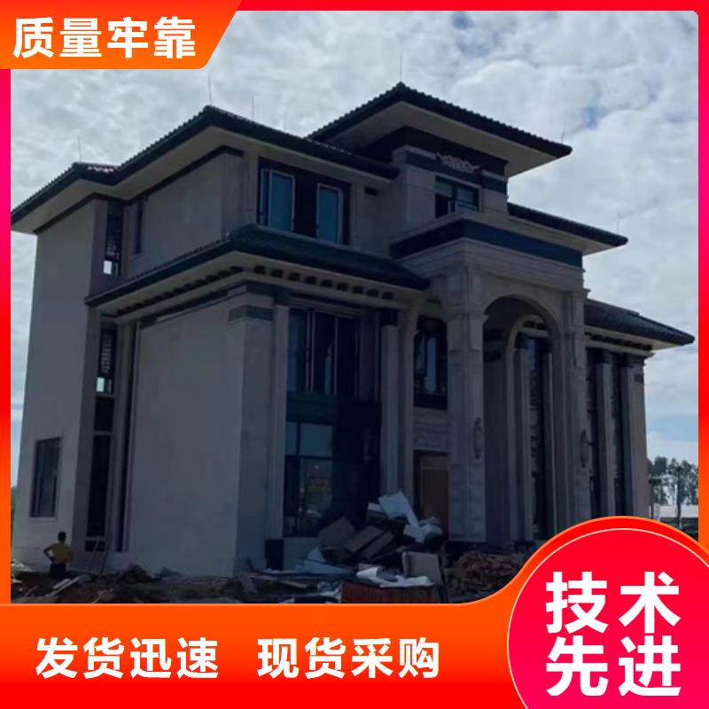 小别墅小农庄轻钢集成移动房房屋造价