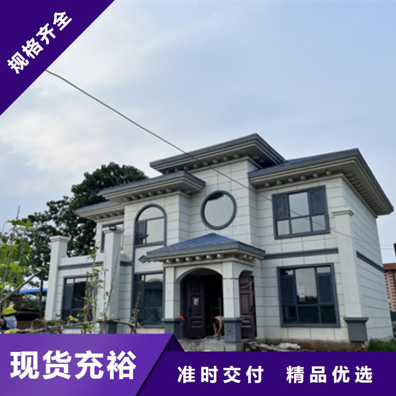 重轻钢别墅靠谱吗农村轻钢自建别墅供应价格