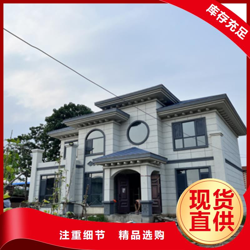 博望区建一栋轻钢别墅厂家