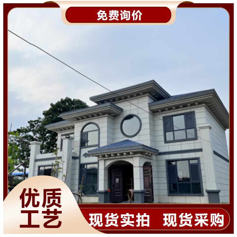 轻钢别墅怎么样?靠谱吗?质量保证轻钢龙骨房屋建造