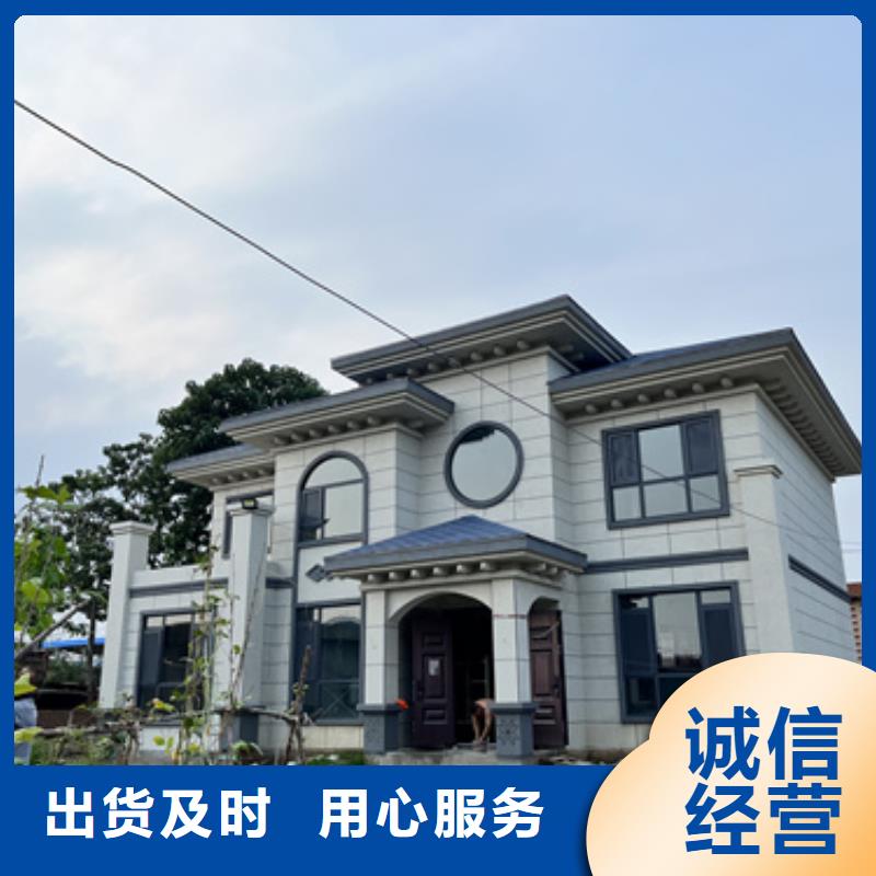 杜集轻钢房子每平米价格】
