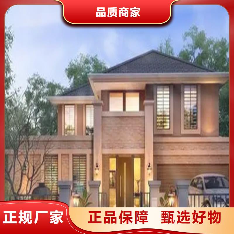 轻钢别墅_轻钢房屋一站式采购