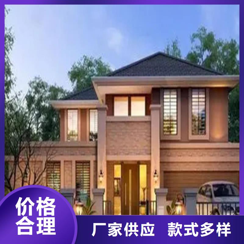 轻钢别墅多少钱一平方装配式轻钢房屋欢迎来厂采参观考察