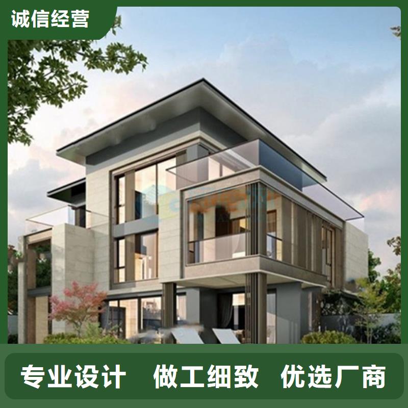 轻钢别墅口碑好