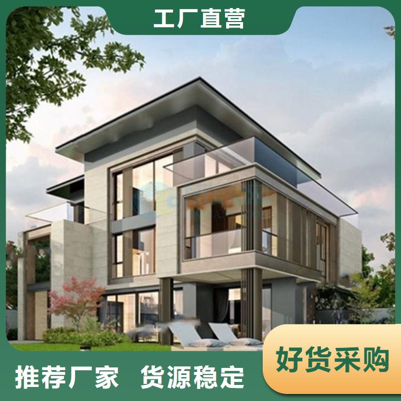 界首市别墅图片