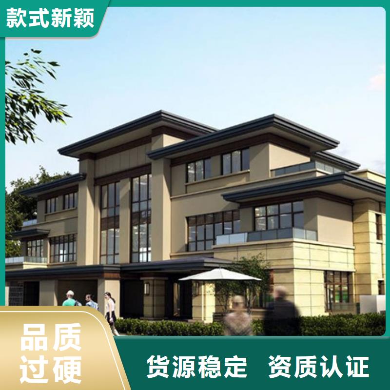 轻钢别墅多少钱一个平方带装修值得信赖轻钢装配式建筑别墅房