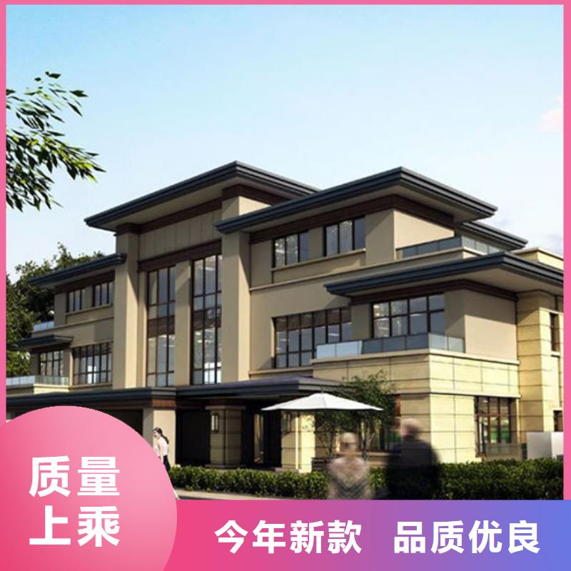 轻钢别墅100平米要多少钱服务为先施工品质保证