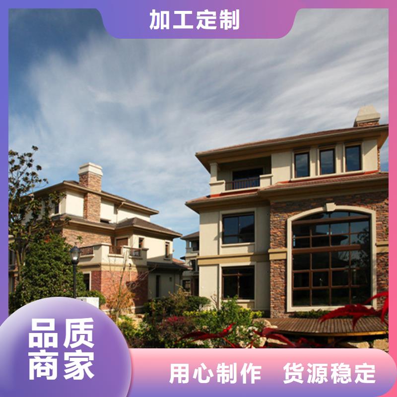 一百多平方轻钢别墅多少钱？