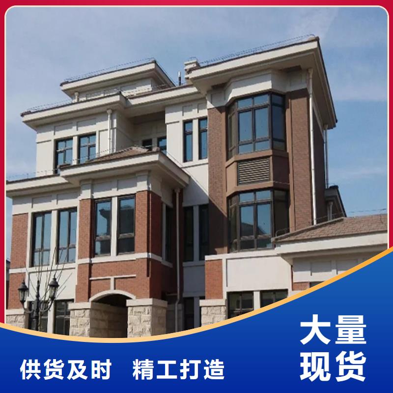轻钢别墅设计
