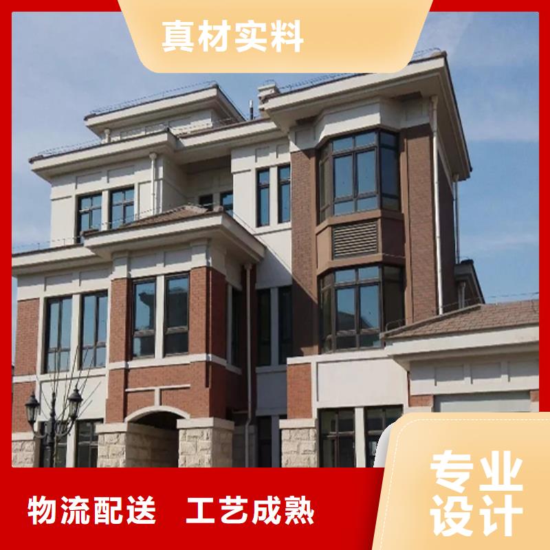 轻钢别墅排名放心选择放心选择放心选择放心选择放心选择放心选择后期维护