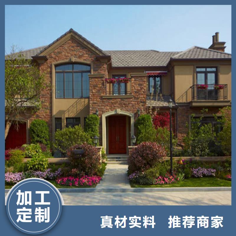 轻钢别墅真正弊端施工厂家供货