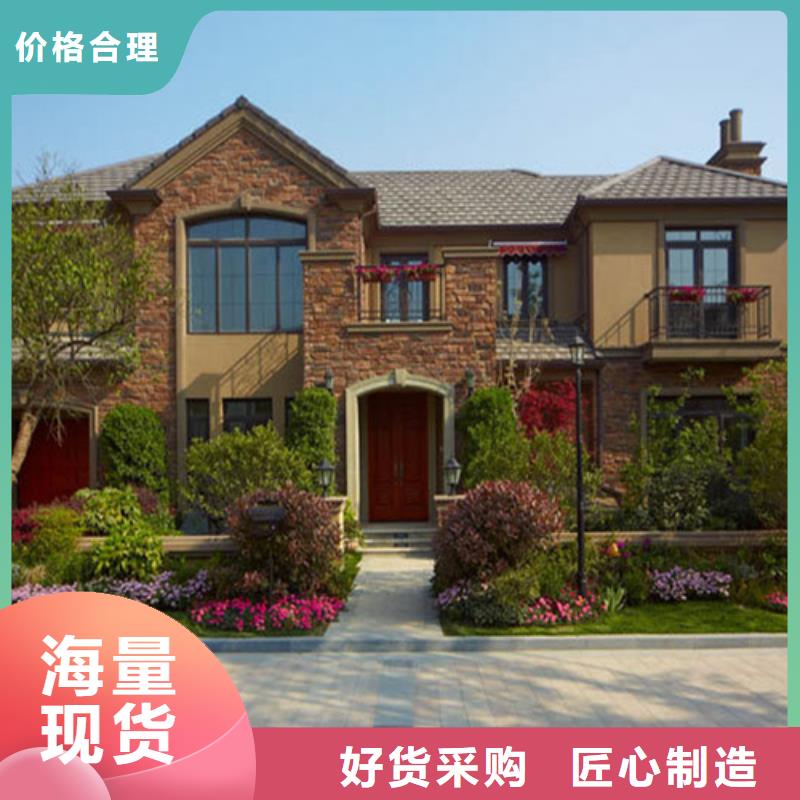轻钢别墅厂家十大排名联系方式农村轻钢龙骨独栋别墅优惠价格