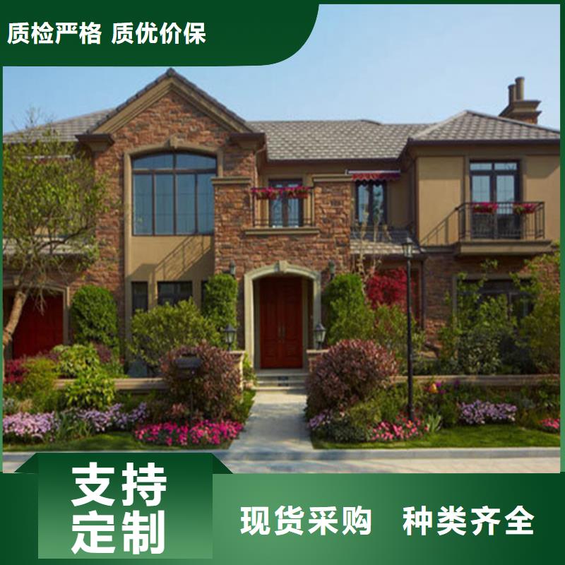 轻钢别墅的使用寿命有多长量大从优轻钢龙骨房屋建造