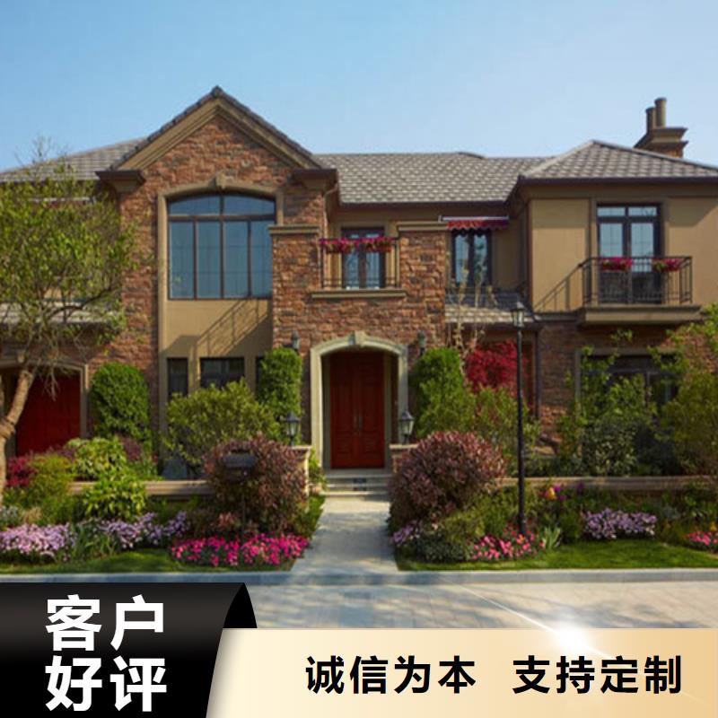 轻钢别墅二层10万厂家直供装配式轻钢房屋