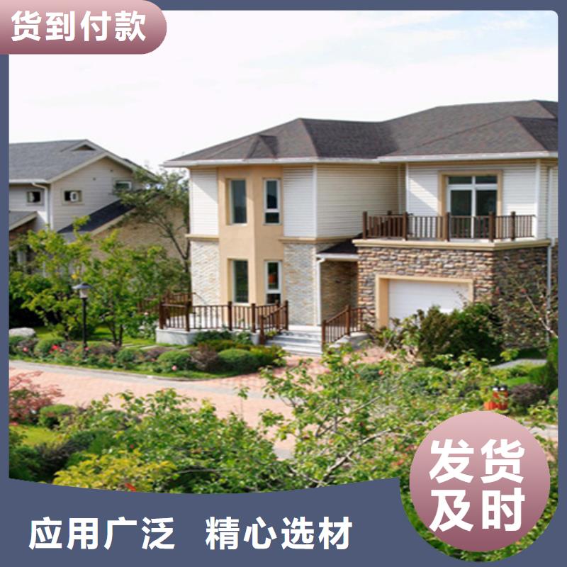 轻钢房屋入住啥感受？