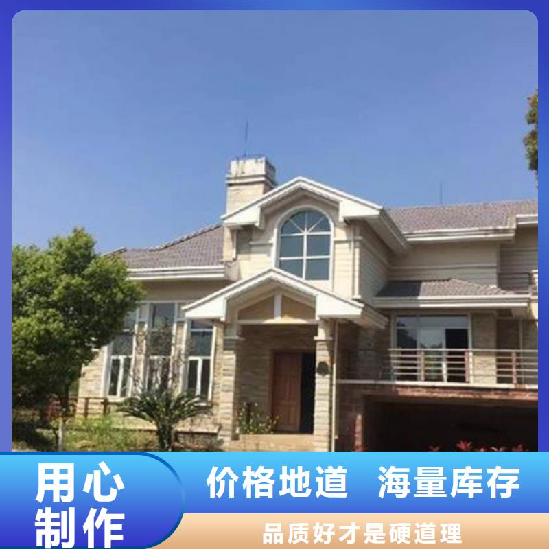 重轻钢别墅靠谱吗农村轻钢自建别墅供应价格