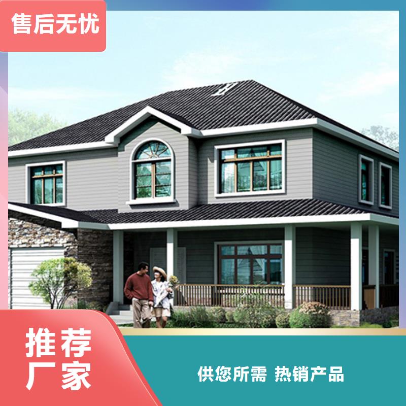15万二层轻钢别墅图片欢迎咨询房屋造价