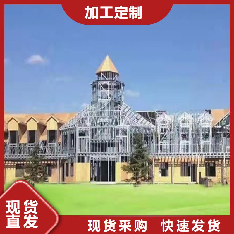 轻钢别墅一平方米多少钱施工团队一层小别墅