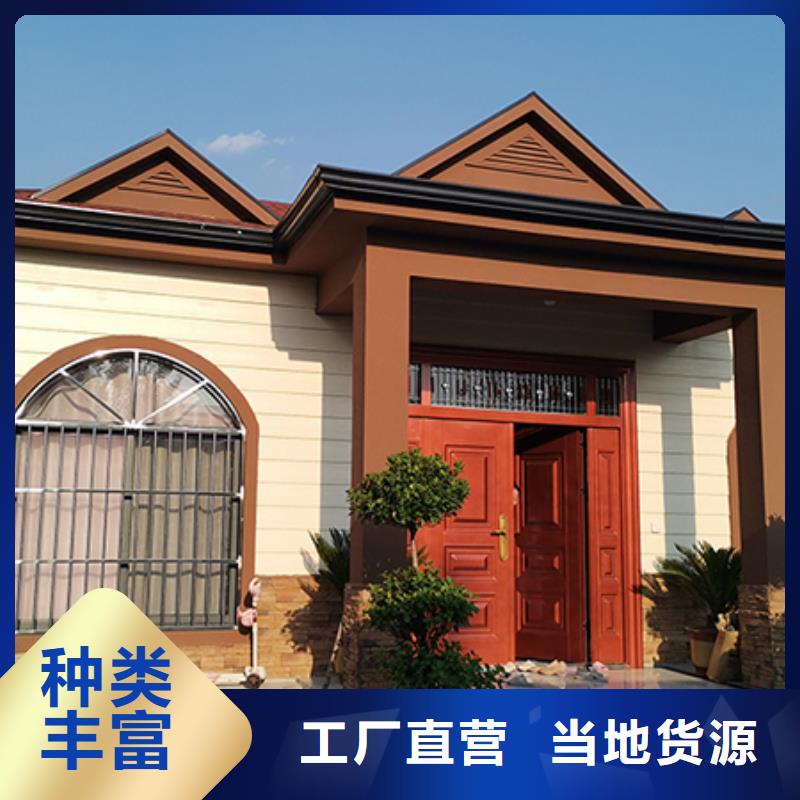 萧县农村自建轻钢别墅靠谱吗?