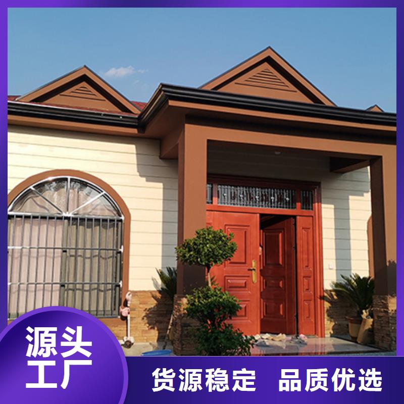 15万二层轻钢别墅图片欢迎咨询房屋造价