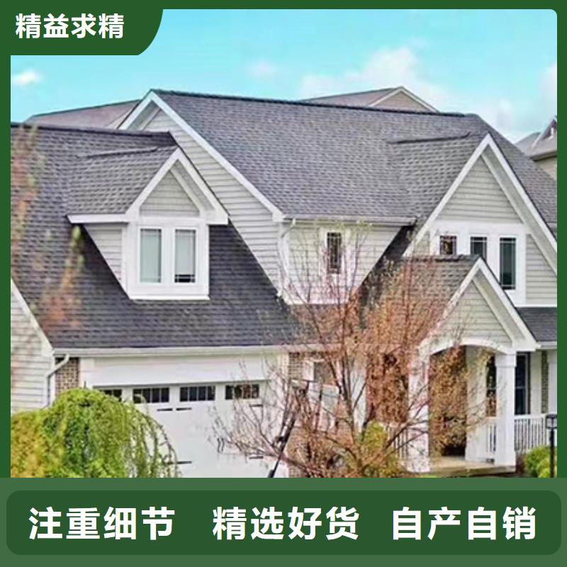轻钢别墅特点