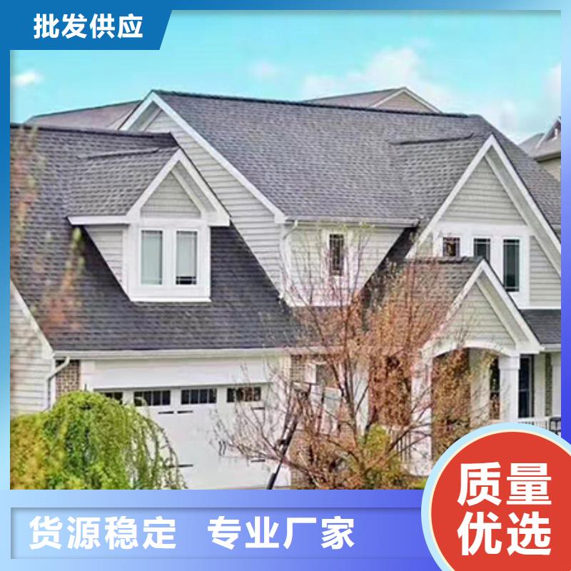 轻钢别墅终身质保