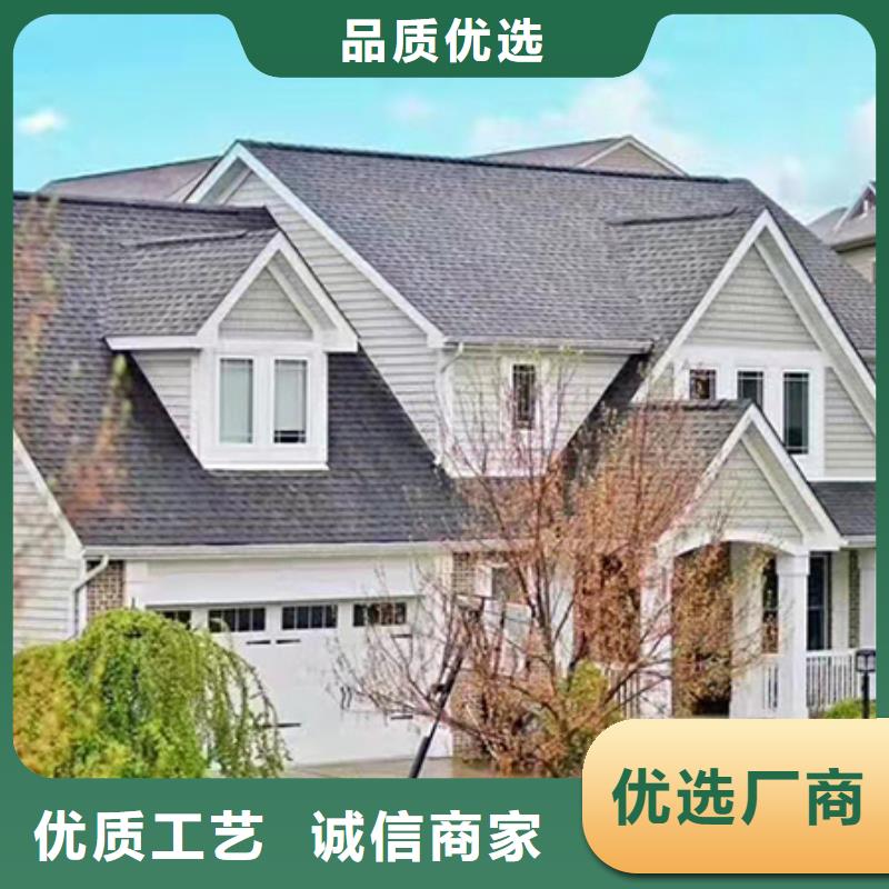 三山轻钢别墅厂家】