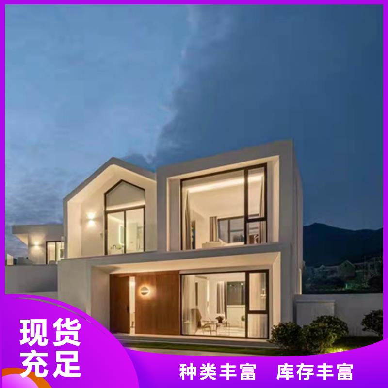 青阳县轻钢房屋入住啥感受？
